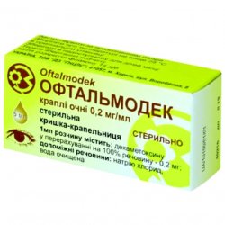 Офтальмодек (аналог Конъюнктин) глазные капли 0.2мг/мл фл. 5мл в Красноярске и области фото