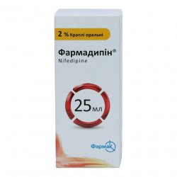 Фармадипин капли 2% фл. 25мл в Красноярске и области фото
