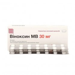 Виноксин МВ (Оксибрал) табл. 30мг N60 в Красноярске и области фото