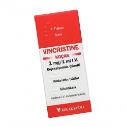 Винкристин р-р для инъекций 1 мг/1 мл 1мл в Красноярске и области фото