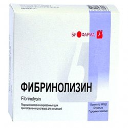Фибринолизин амп. 300 ЕД N10 в Красноярске и области фото
